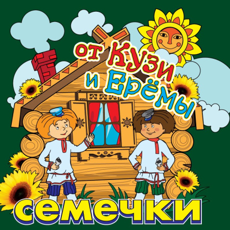 Наклейки с логотипом